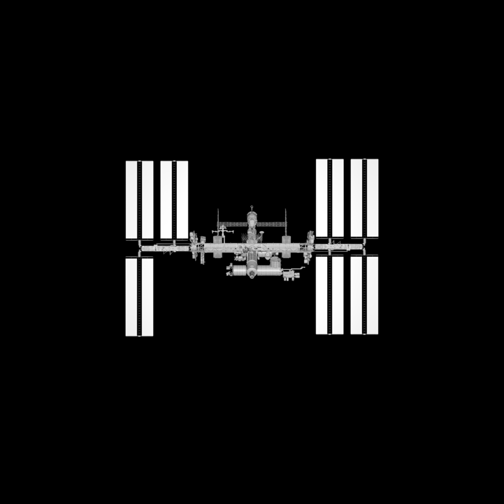 Photo taken with Lynx4MP-550 camera with different focal length options when the target object is 1km away