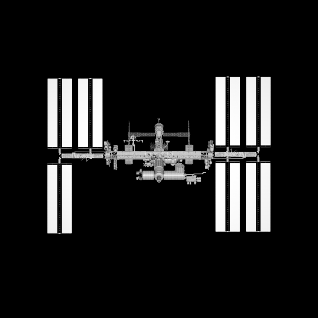 Photo taken with Lynx4MP-550 camera with different focal length options when the target object is 1km away